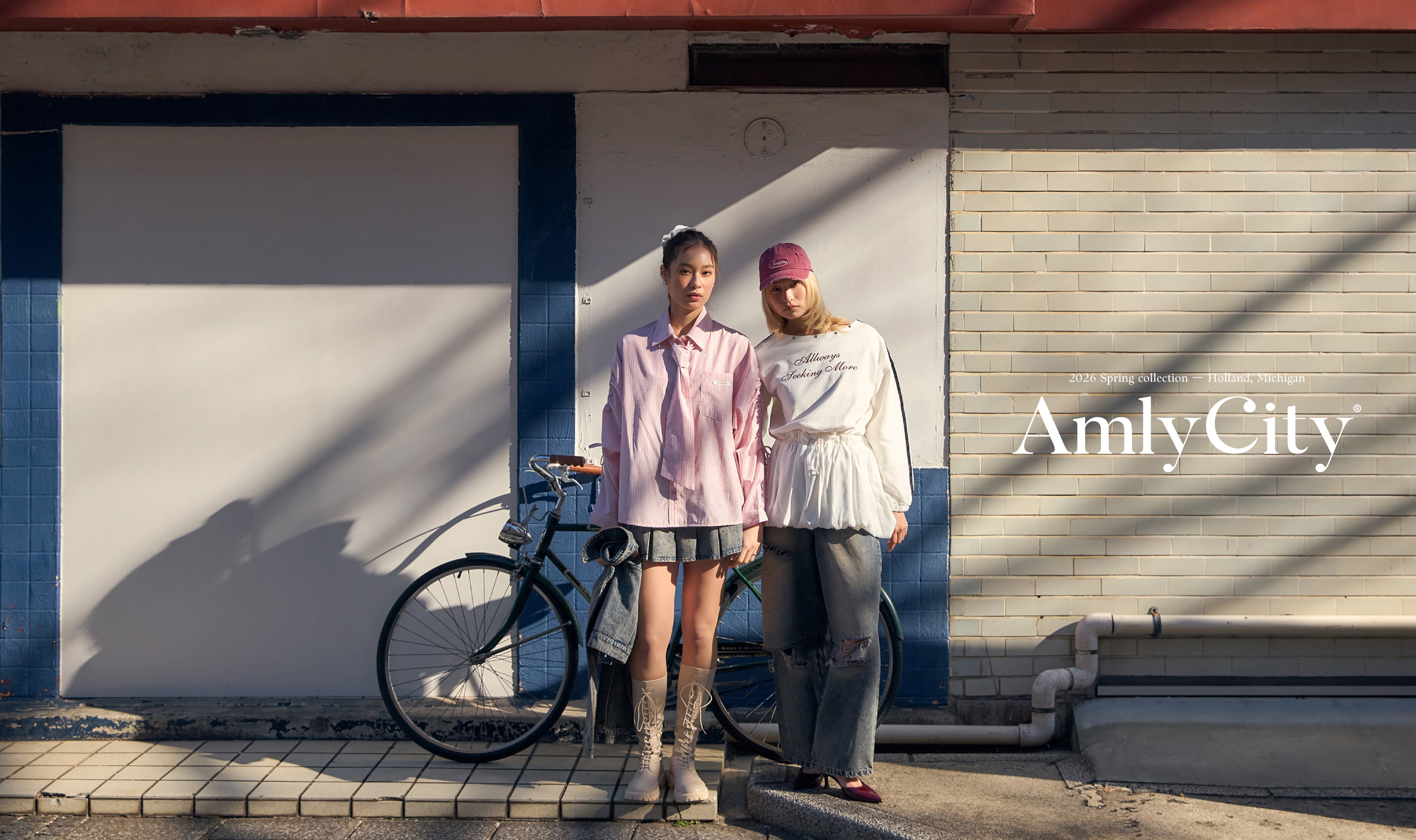 amlycity.com – AmlyCity
