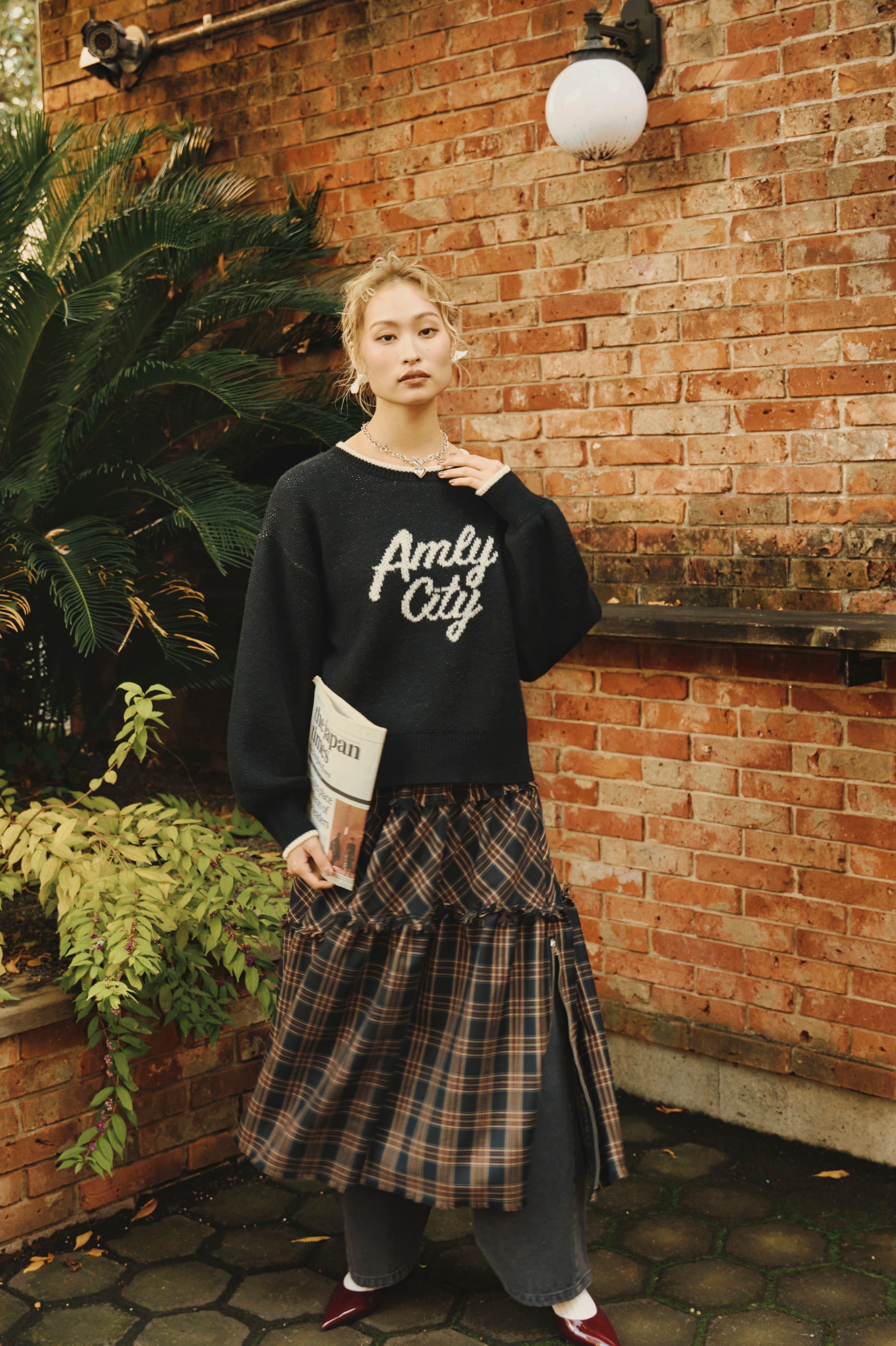 amlycity.com – AmlyCity