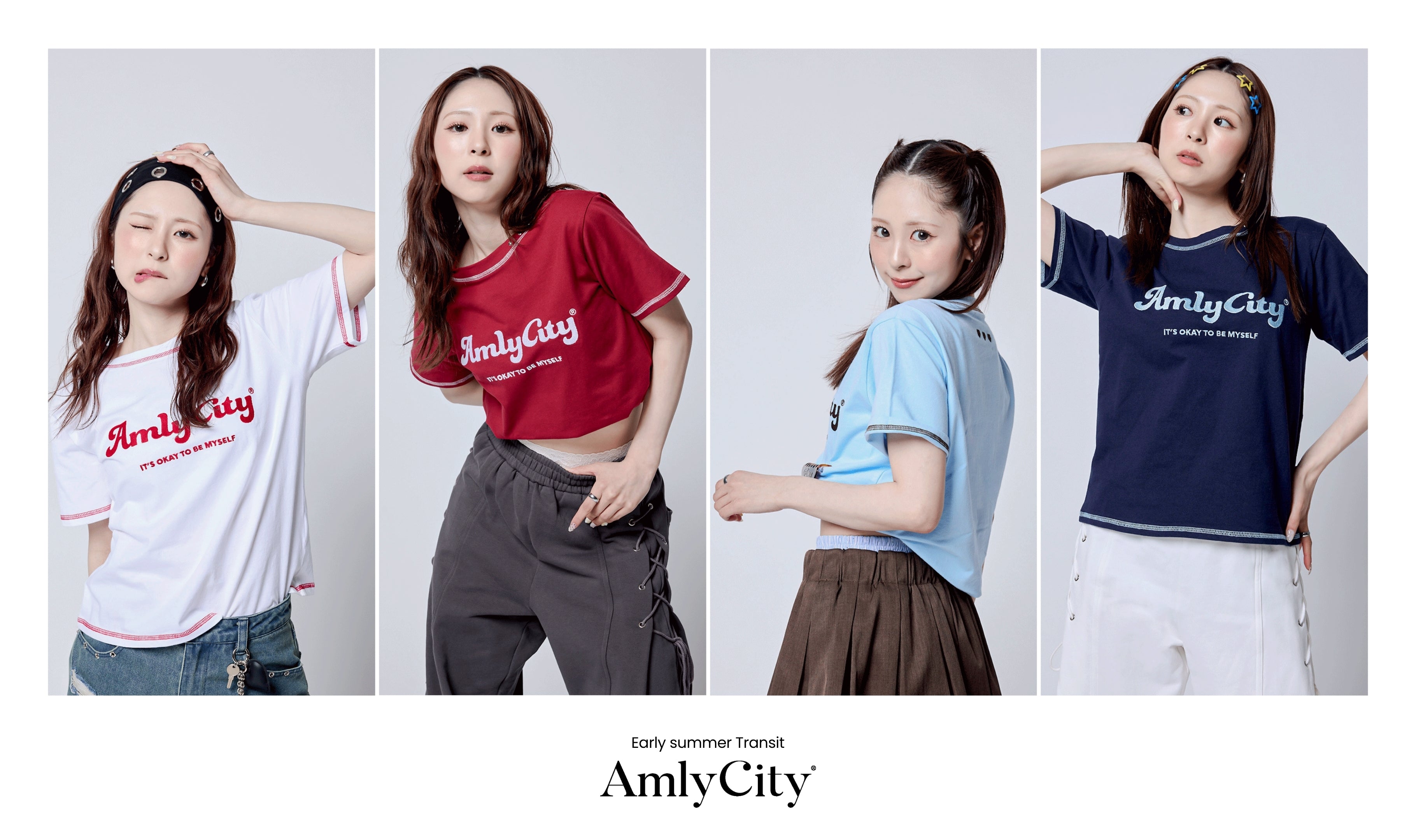 26 Early summer Transit - Amly City – AmlyCity