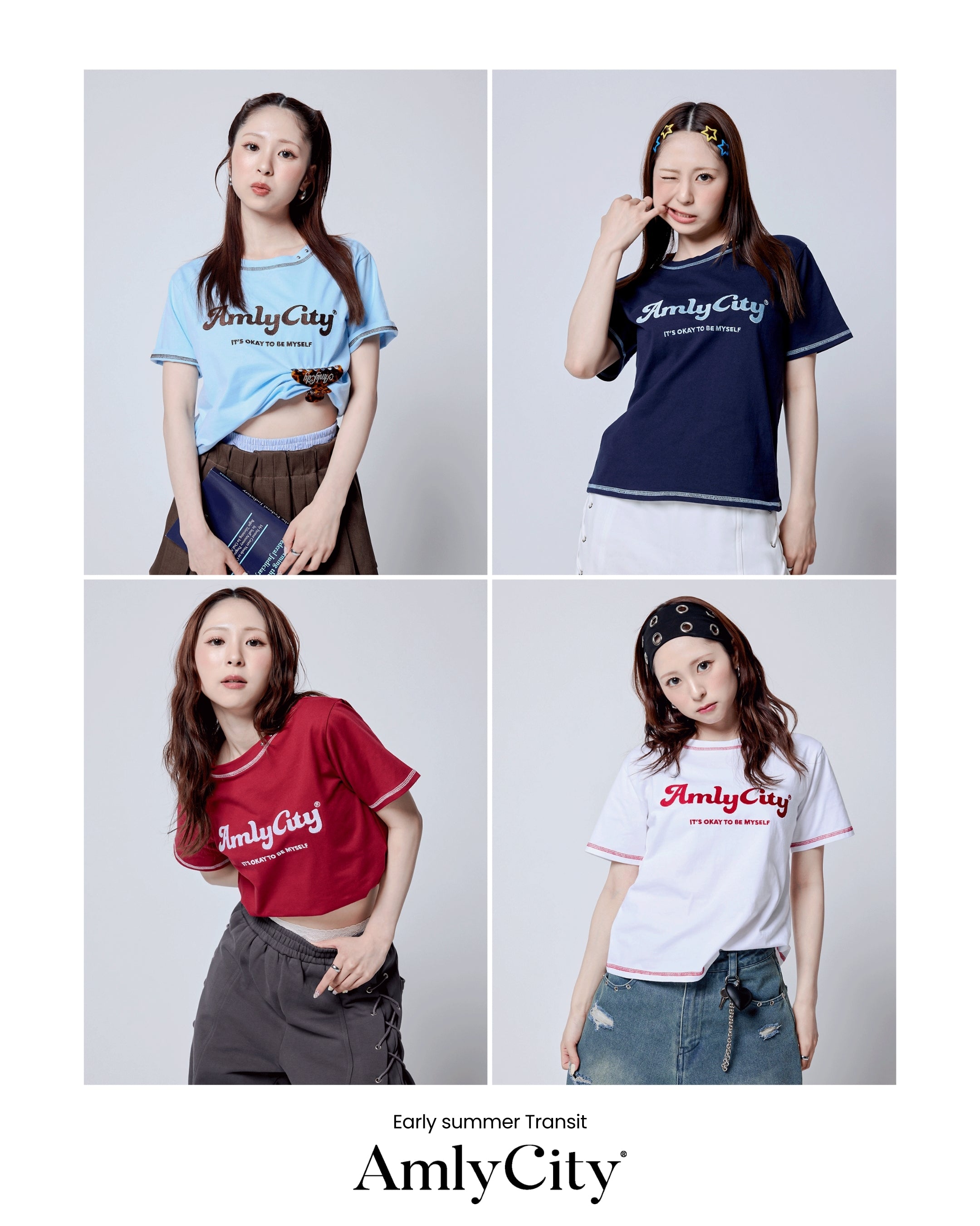 amlycity.com – AmlyCity