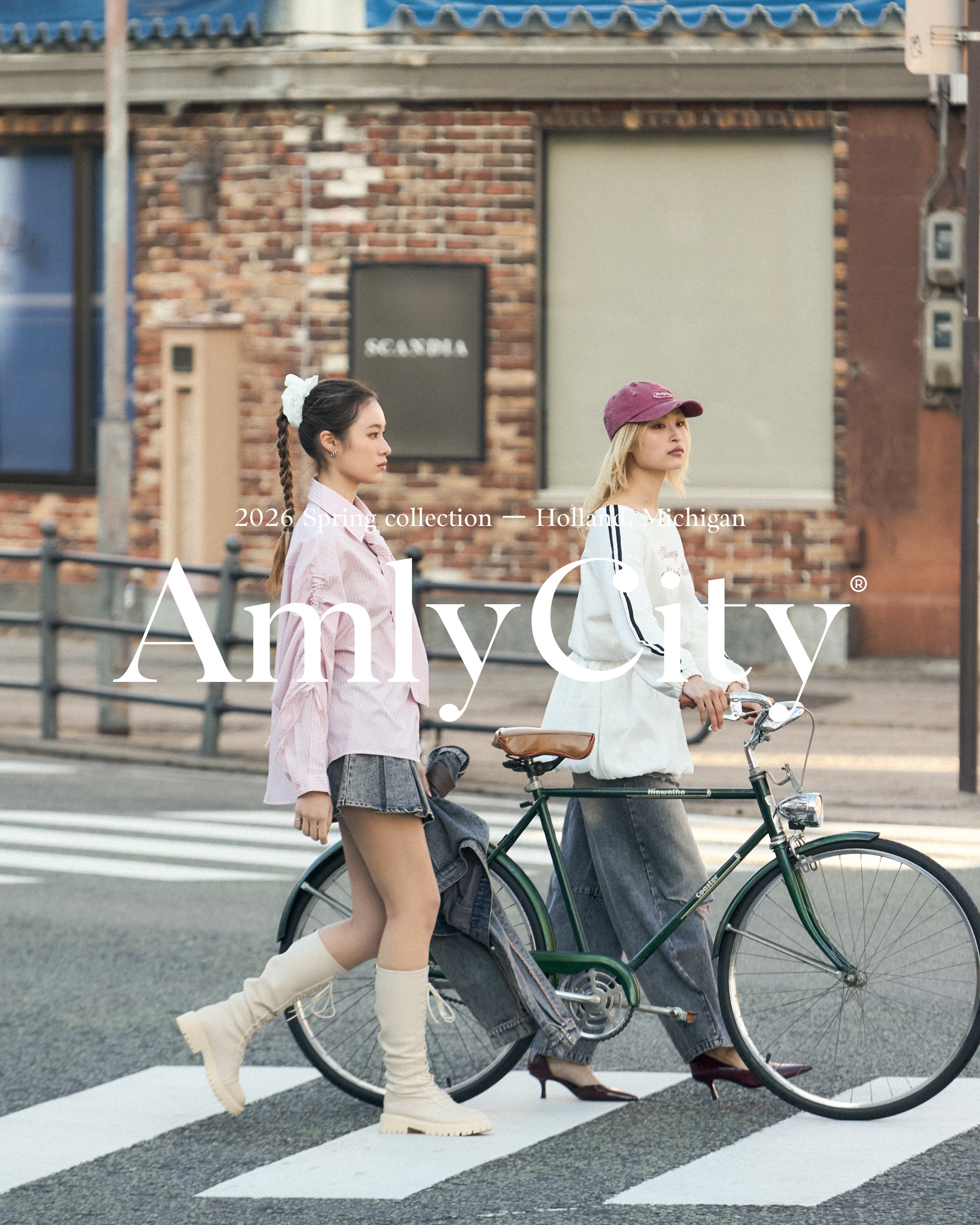 amlycity.com – AmlyCity